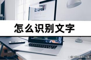 雷竞技电竞娱乐截图3